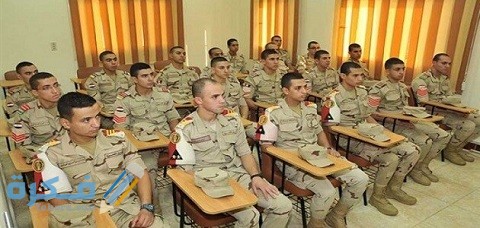 شروط القبول في المعهد