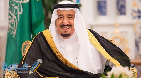 صيغة طلب مساعدة مالية من الإمارة أو عبر الديوان الملكي 1 صيغة طلب مساعدة مالية من الإمارة أو عبر الديوان الملكي