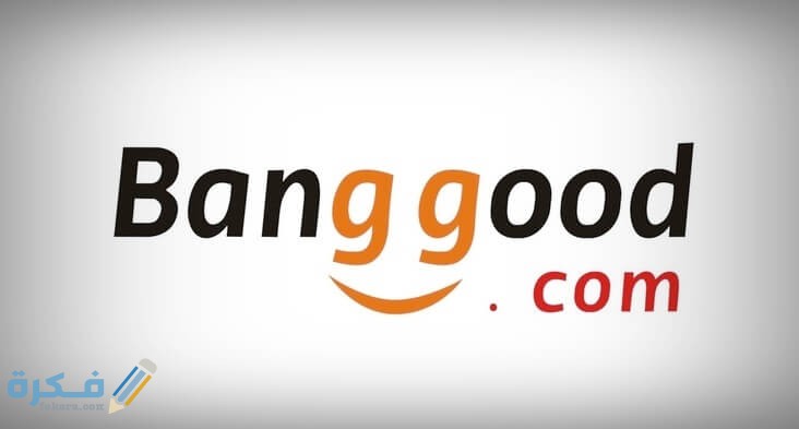 موقع banggood للبيع بالجملة 