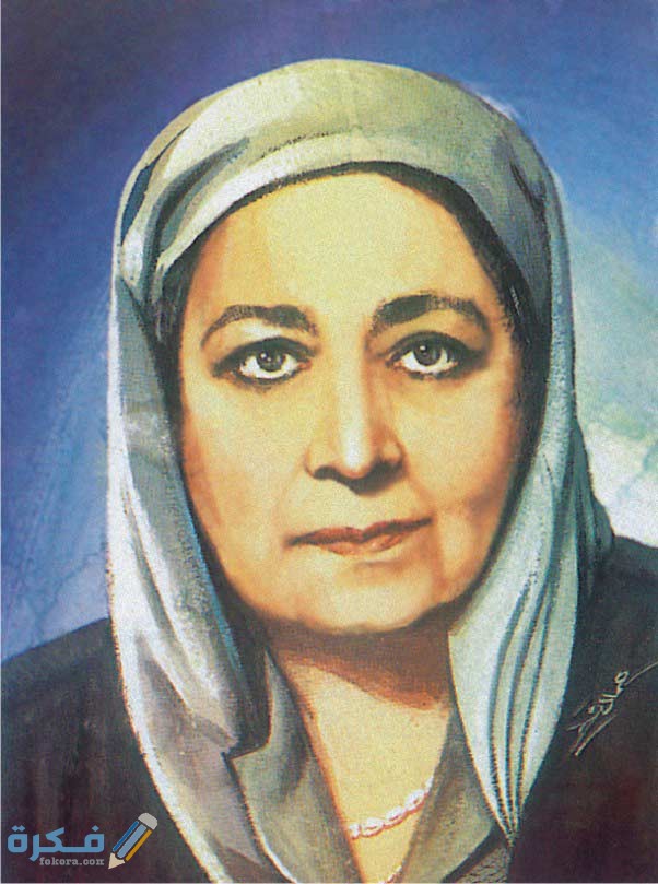 من هي هدى شعراوي 1 شعراوى