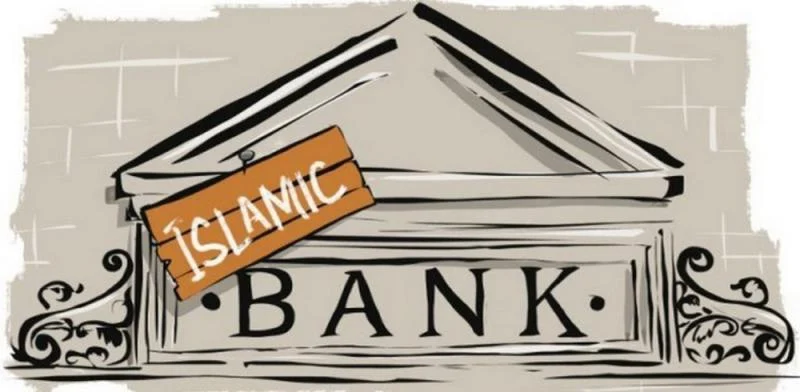 كيفية حساب ارباح البنوك الإسلامية 