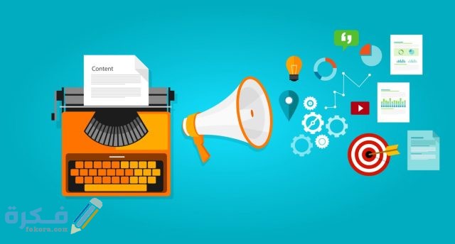 تكلفة مشروع هدايا دراسة