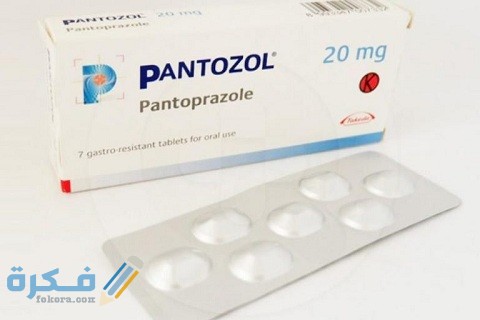  بانتوزول Pantoprazole