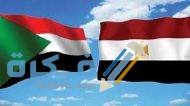 رسوم الإقامة في مصر للسودانيين