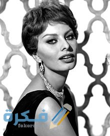 من هي صوفيا لورين 1 C6D03A80 AA21 4D53 A5BA F2E4C156388B