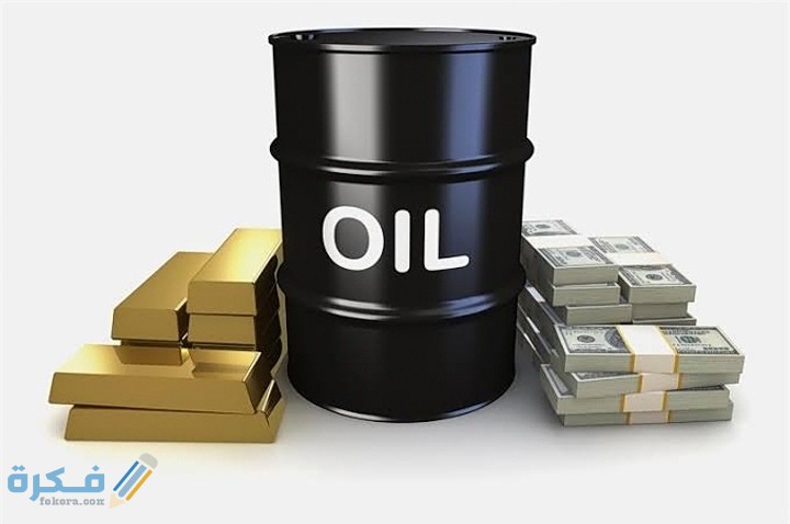 علاقة النفط بالدولار الأمريكي