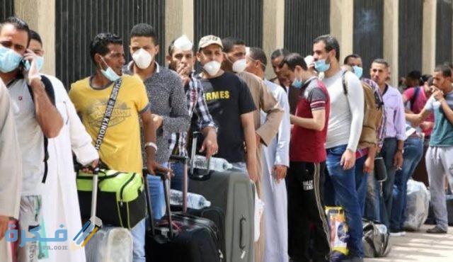 الفرق بين الإبعاد والترحيل