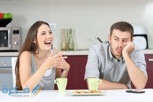 كيف اقدر اطلب من زوجي فلوس 1 images 68