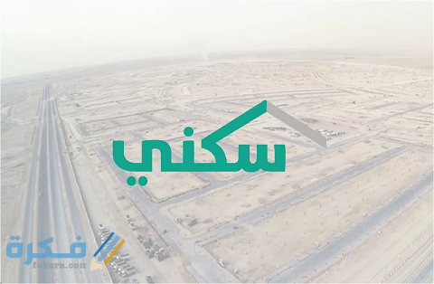 شرح خطوات استخراج شهادة إتمام بناء بدل فاقد نموذج شهادة إتمام البناء 1 استخراج شهادة إتمام بناء بدل فاقد نموذج شهادة إتمام البناء
