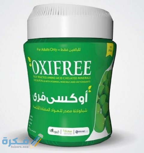 دواعي الاستعمال والآثار الجانبية والسعر | اوكسي فري oxifree 1 اوكسي فري