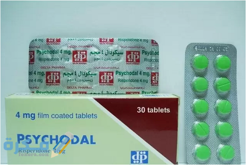 سيكودال (Psychodal)