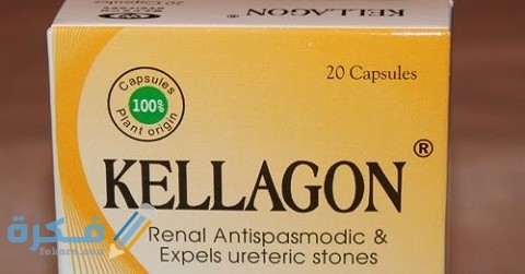 دواعي الاستعمال والآثار الجانبية والسعر | كلاجون Klagoon 1 كلاجون Klagoon