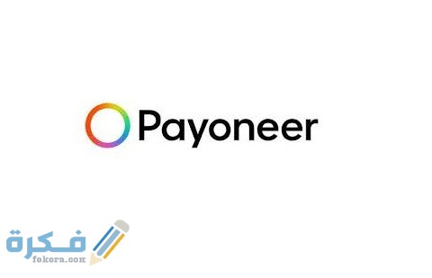 payoneer online chat