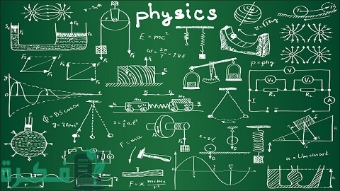 ما هي المهن التي توجد في شعبة العلوم الفيزيائية