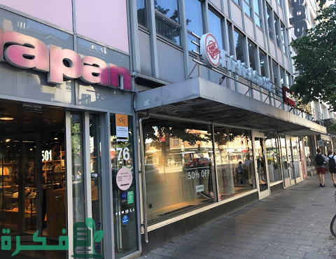 أفضل مراكز التسوق في السويد