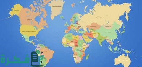 عدد القارات في العالم واسمائها