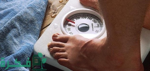 كيفية حساب الوزن بالرطل