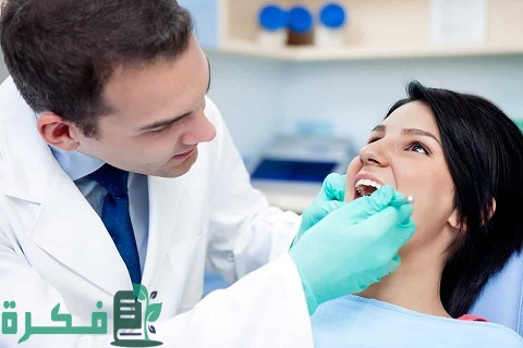 راتب طبيب الأسنان الأجنبي في السعودية