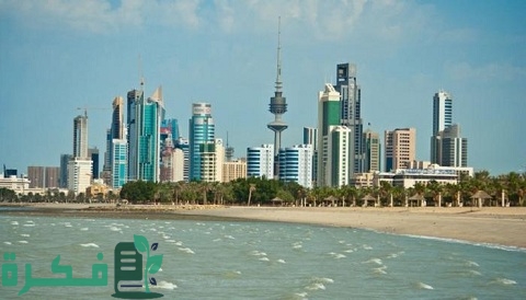 شهادة براءة ذمة للشركات الكويتية