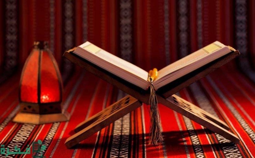 ما هي روحانيات سورة الإخلاص 1 7FAC10CD 7A1F 4B7D 819D 358F579B68EA