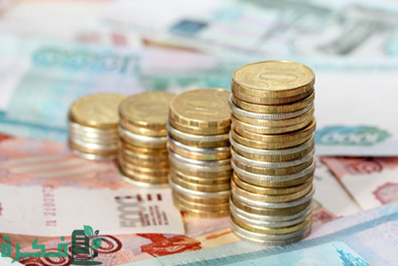 ما هو تعريف السياسة النقدية واهم الادوات 1 تعريف السياسة النقدية