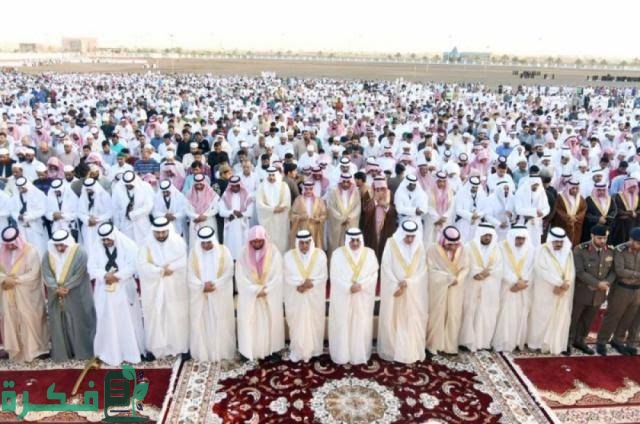 موعد صلاة عيد الاضحى في السعودية