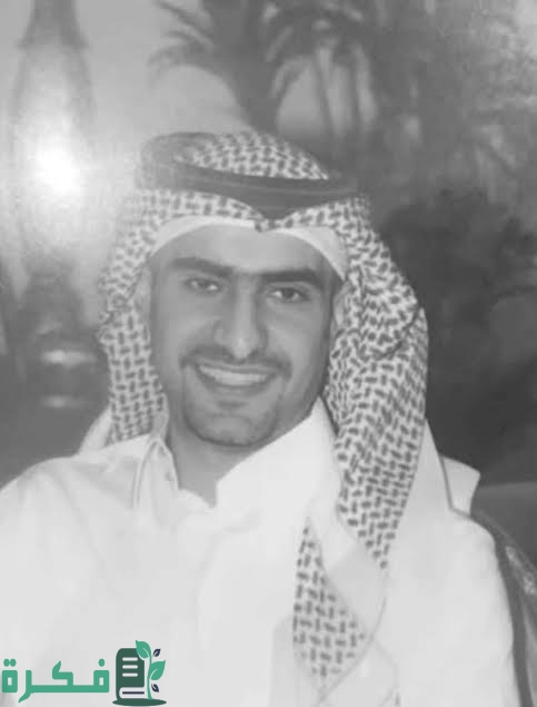 من هو الأمير تركي بن سعود بن تركي بن عبدالعزيز السيرة الذاتية 