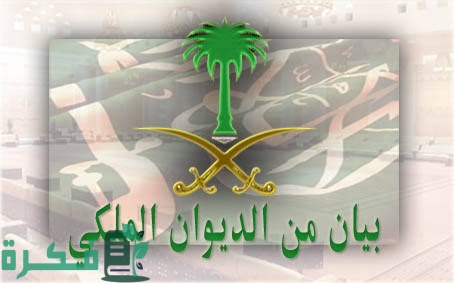 كم عمر الأمير تركي بن سعود بن تركي بن عبدالعزيز 1 images 2022 07 10T222825.728