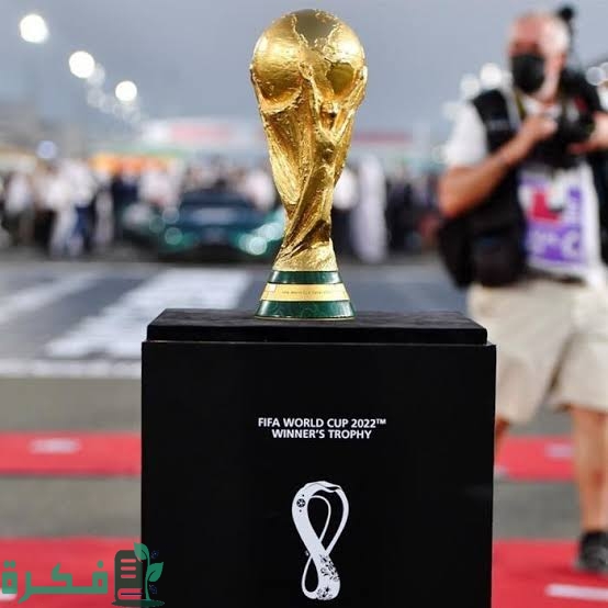 موعد بداية كأس العالم في قطر 2022 