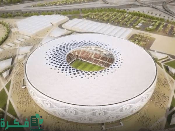 صور ملاعب قطر في كأس العالم 2022 