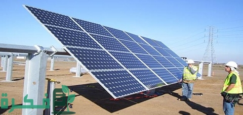 حساب تكلفة الطاقة الشمسية للمنازل السعودية