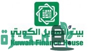 شروط قرض بيت التمويل الكويتي للوافدين