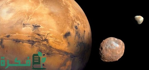 كم عدد أقمار المريخ 1 كم عدد أقمار المريخ