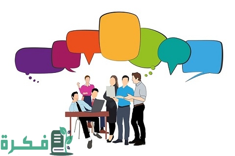 ما هي التغذية الراجعة 1 ما هي التغذية الراجعة