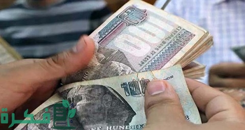 ماذا يحدث بعد انتهاء مدة شهادة الاستثمار 1 ماذا يحدث بعد انتهاء مدة شهادة الاستثمار
