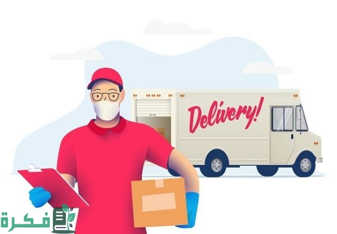 اسماء شركات خدمات التوصيل في الاردن موقع فكرة