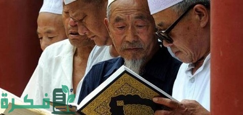 كم يبلغ عدد المسلمين في قارة آسيا