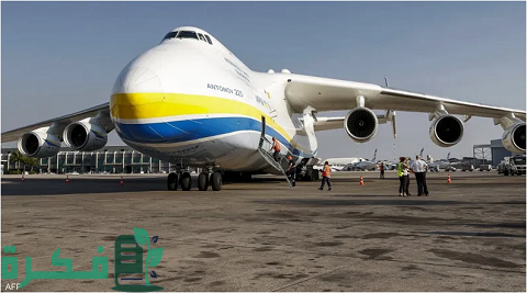 ما هي أكبر طائرة في العالم