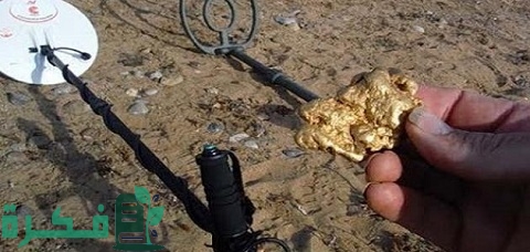 طريقة استخلاص الذهب بالفحم