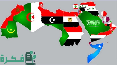 ترتيب أكبر الدول العربية مساحة
