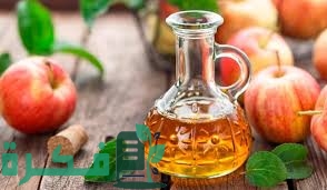 تجربتي مع خل التفاح للشعر والبشرة 1 CBB56E64 07A6 4105 AD60 569D4834649A
