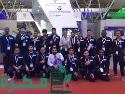 رابط موقع الكلية التقنية العالمية لعلوم الطيران 1 F8D900D8 4273 4805 BDCF 920B13356ED0
