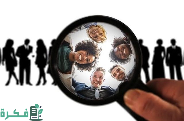 تعريف الرسالة الاعلامية