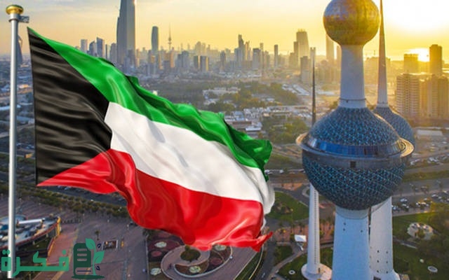 رابط منصة طابق بوابة السوق الكويتي 1 منصة طابق بوابة السوق الكويتي 1