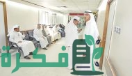 الخدمات الصحية في الكويت