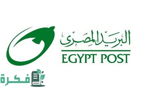 الرمز البريدي للجيزة جميع