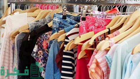 تجارة الملابس بالجملة في دبي