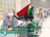 خدمات التراخيص التجارية في الكويت