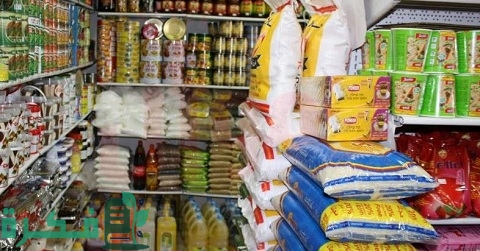شركات تسويق المنتجات الغذائية في مصر