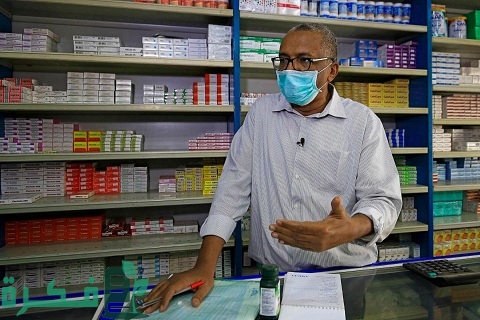 ما هي شروط فتح صيدلية لغير صيدلي في مصر 1 شروط فتح صيدلية لغير صيدلي في مصر